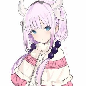 Kanna Kamui Cosplay Costume